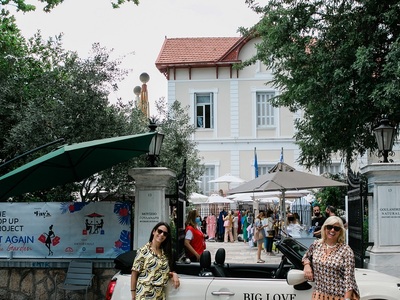 Κατερίνα Καμίση, Αντα Δημοπούλου