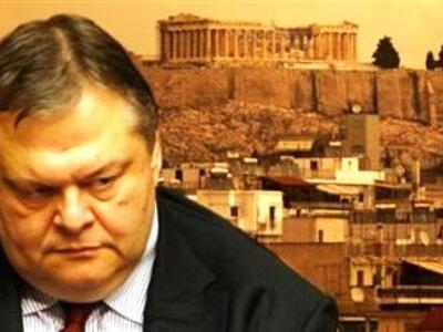 "Η Κυβέρνηση αποφάσισε να ξεπουλήσε...