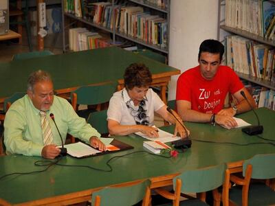 Παρουσίαση του βιβλίου της ιατρού Ελευθε...