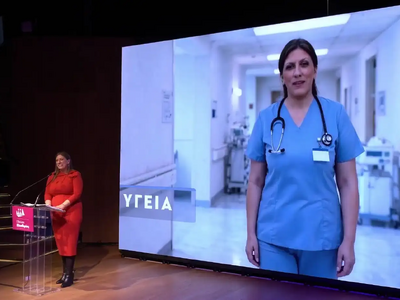 Γιατρός σε νοσοκομείο