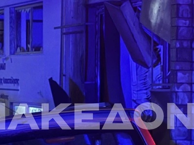  Έκρηξη βόμβας  ξημερώματα Χριστουγέννων...