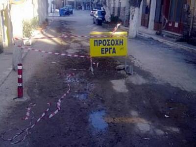 Πάτρα: Διακοπή της κυκλοφορίας οχημάτων ...