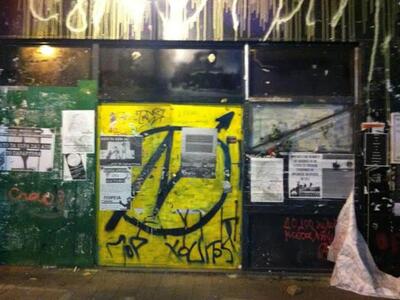 Πάτρα: Πορεία φοιτητικών συλλόγων αύριο ...