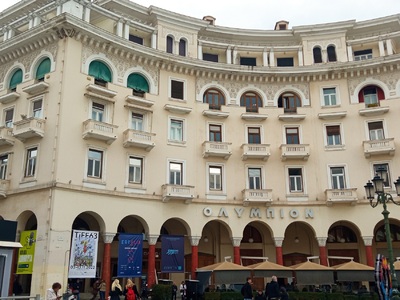 Το thebest.gr στο 63ο Φεστιβάλ Κινηματογ...