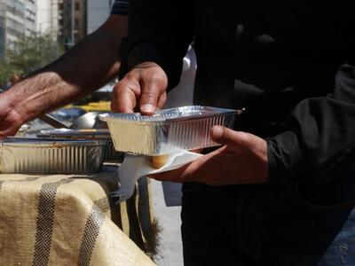Αχαϊα: Άνοιξαν οι αιτήσεις για το Πρόγρα...