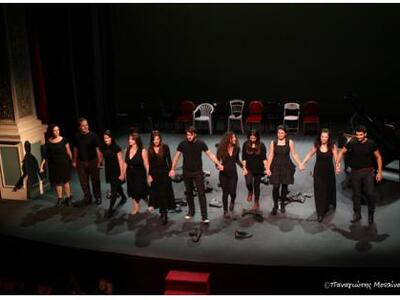 Δείτε φωτό από τα επιτυχημένα ρεσιτάλ λυ...