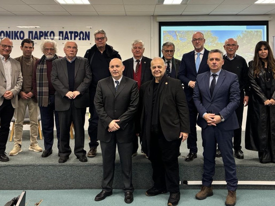 Επιστημονικό Πάρκο Πατρών: Τιμητική Βράβ...