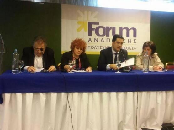 ΠΕΔ Δυτικής Ελλάδας: Η οικονομική αφαίμα...