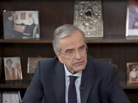 Αντώνης Σαμαράς: Αυτοί που βρίσκονται στ...