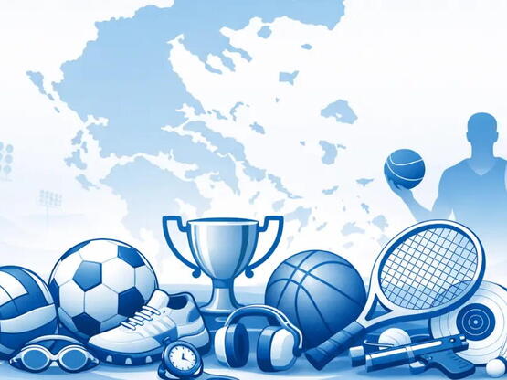 Ο επαρχιακός αθλητισμός ανάμεσα στις συμ...