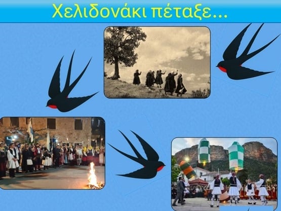 Την 1η Ιουνίου η ετήσια χορευτική παράστ...