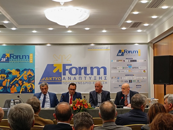 Το Επιστημονικό Πάρκο Πατρών στο 28ο For...