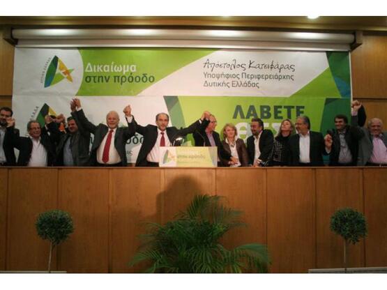 Ενθουσιώδης η υποδοχή Κατσιφάρα στον Πύρ...