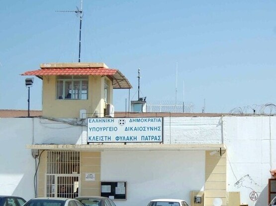 Φυλακές Αγίου Στεφάνου: Κρατούμενος επιτ...