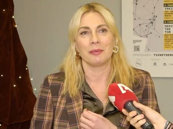 Σμαράγδα Καρύδη: «Είχα την περούκα της Ν...