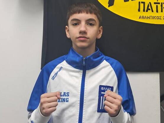 Άμυνα Πατρών: Στη Ρουμανία με την Εθνική...