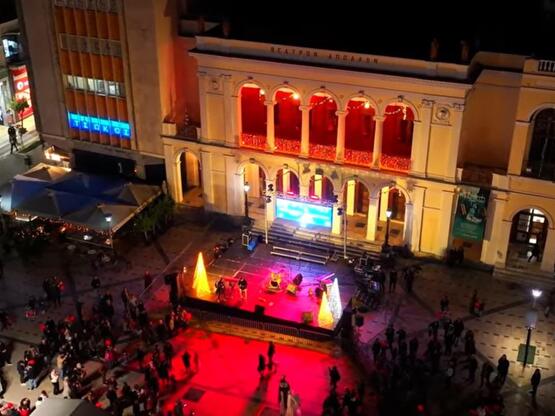 Τα Χριστούγεννα στην Πάτρα - Άναψε το χρ...