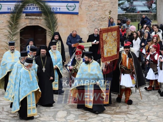 Καλάβρυτα: Η αναπαράσταση της Ορκωμοσίας...