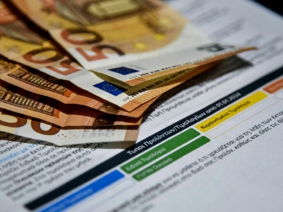 Ηλεκτρικό ρεύμα: Έρχονται τα νέα δυναμικ...