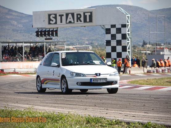 ΑΛΜΑ Αιγίου: Γκάζια στη Βοστίτσα