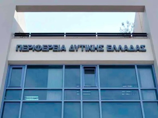 Πάνω από 17.000 βρέφη, παιδιά, έφηβοι κα...