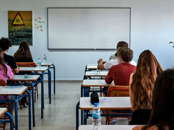 Τα 20 Δημόσια Ωνάσεια Σχολεία που θα λει...