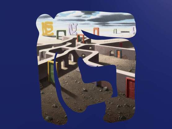 Διεθνές συνέδριο της Εταιρείας Συγγραφέω...