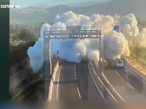 Χιλή: Βίντεο ντοκουμέντο από την σοκαρισ...