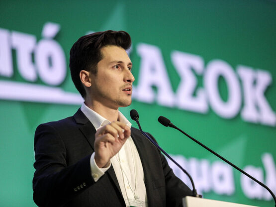 ΠΑΣΟΚ: Προσυνεδριακός διάλογος στην Κάτω...