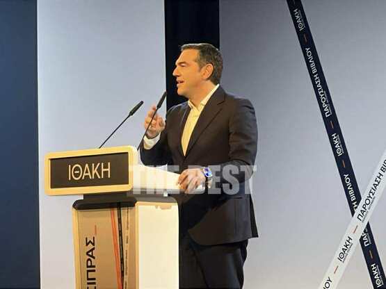 LIVE- Πάτρα: Πλήθος κόσμου για την παρου...