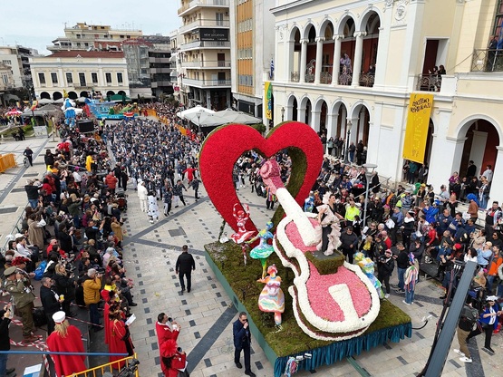 Μέχρι τις 14 Δεκεμβρίου 2025 οι αιτήσεις...