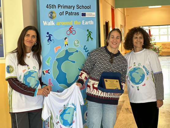 Η Νόρα Δράκου στο 45ο Δημοτικό Σχολείο Π...