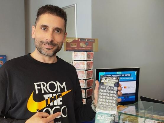 Πάτρα: «Χρυσό» ΣΚΡΑΤΣ χάρισε 1,2 εκατ. ε...