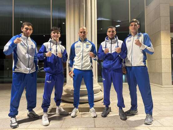 Διεθνής πρόκληση για τον Γιώργο Πλέα της...