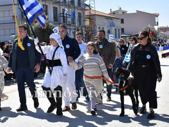 25η Μαρτίου: Μαθήτρια του Ειδικού Σχολεί...