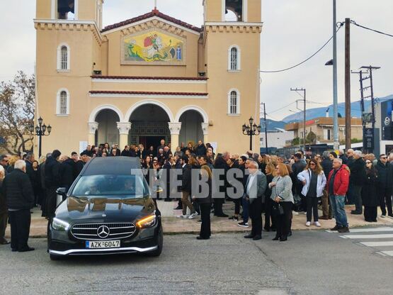 Πάτρα: Σε κλίμα συγκίνησης το τελευταίο ...