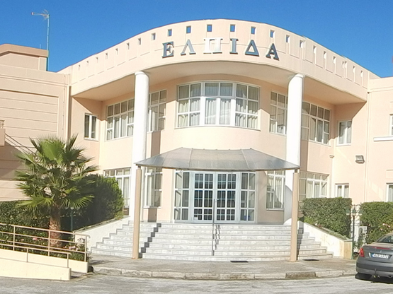 Αναβολή της κοπής της Πρωτοχρονιάτικης Π...