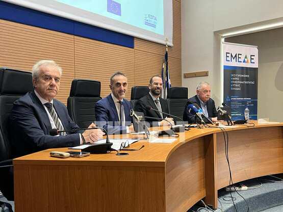 Πάτρα: Παρουσιάστηκε το πρόγραμμα «Εκσυγ...