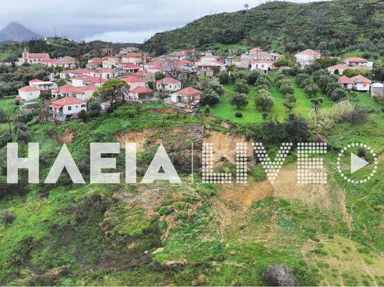 Ηλεία: Αποκλεισμένο το Μαζαράκι Πηνείας ...