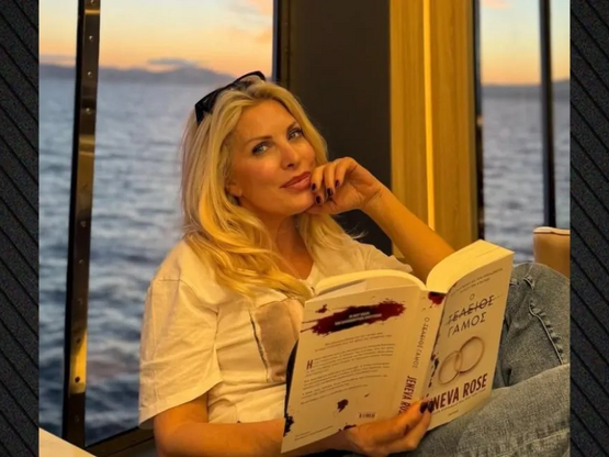 Ελένη Μενεγάκη: Η 11χρονη κόρη της, Μαρί...