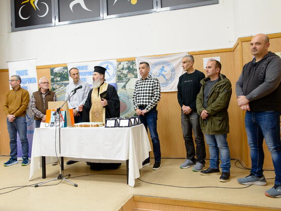 Η κοπή της πρωτοχρονιάτικης πίτας του Φε...