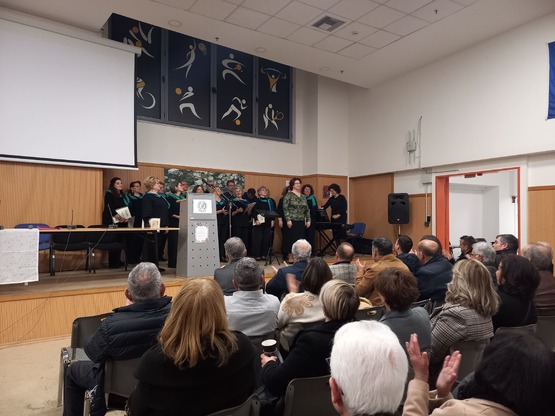 Έκοψε την πίτα του ο Πολιτιστικός & ...