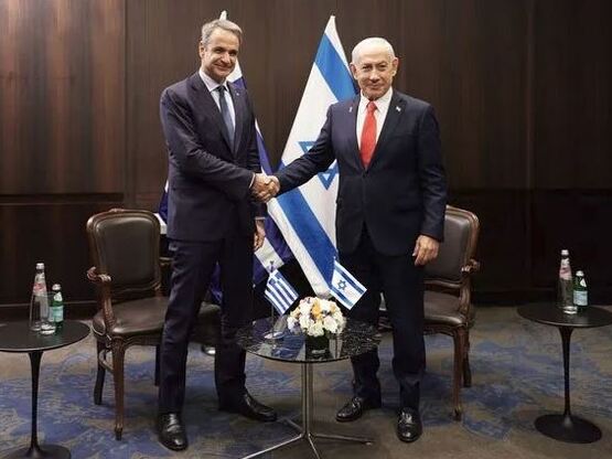 Οι δηλώσεις Νετανιάχου, Μητσοτάκη, Χριστ...