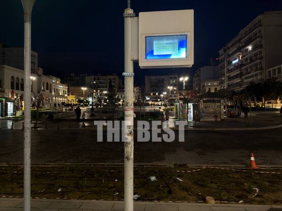 Τι συμβαίνει με τους πίνακες ενημέρωσης ...