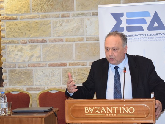 Μάκης Κατσιγιάννης: «Η χρηματοοικονομική...