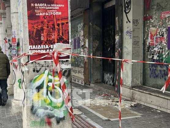 Πάτρα: Έπεσαν σοβάδες στην Κορίνθου