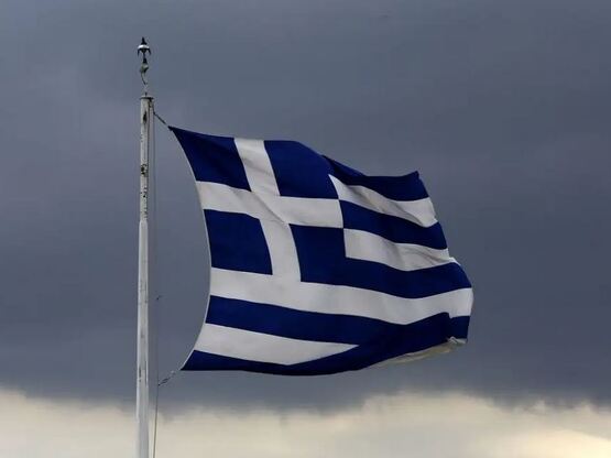 Ελευσίνα: Ακούστηκε ο ύμνος της Χούντας ...