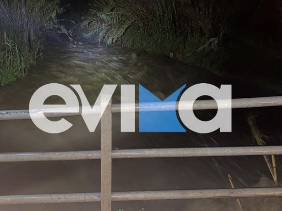 Κακοκαιρία: Η Εύβοια βιώνει εφιαλτική νύ...