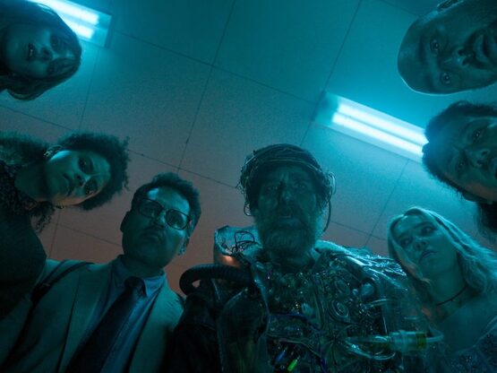 Η κωμική περιπέτεια φαντασίας "Good...