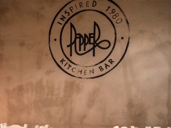Η ομάδα του Pepper εύχεται καλό καλοκαίρ...